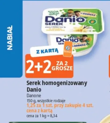 Serek homogenizowany Danio promocja w Leclerc
