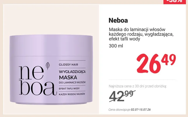 Maska do laminacji włosów Neboa Glossy Hair wygładzająca promocja w Rossmann