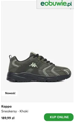 Sneakersy Kappa Khaki promocja w eobuwie.pl