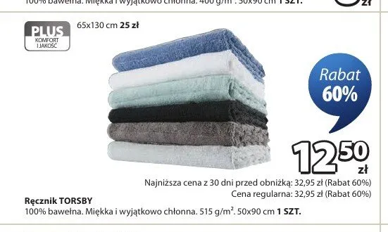 Ręcznik Torsby promocja w Jysk