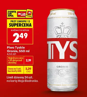 Piwo Tyskie Gronie promocja w Biedronka