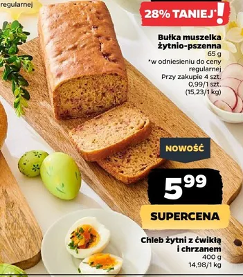 Bułka muszelka żytnio-pszenna promocja w Netto