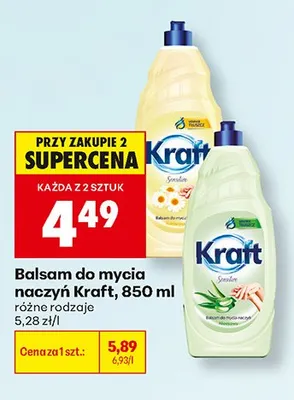 Balsam do mycia naczyń Kraft promocja w Biedronka