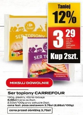 Ser promocja w Supeco