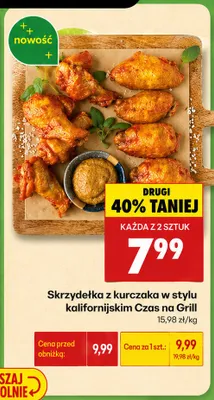 Skrzydełka z kurczaka w stylu kalifornijskim Czas na Grill promocja w Biedronka