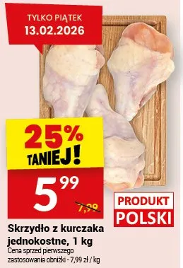 Skrzydło z kurczaka jednoostne promocja w Twój Market