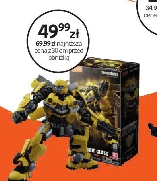 Figurka BLOKEES Transformers promocja w Empik