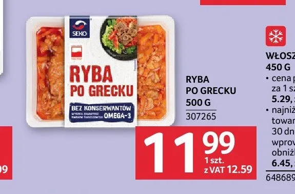 Ryba po grecku Seko promocja w Selgros