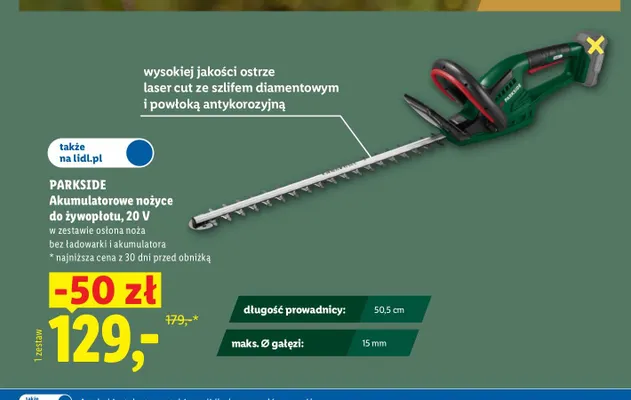 Akumulatorowe nożyce do żywopłotu Parkside promocja w Lidl