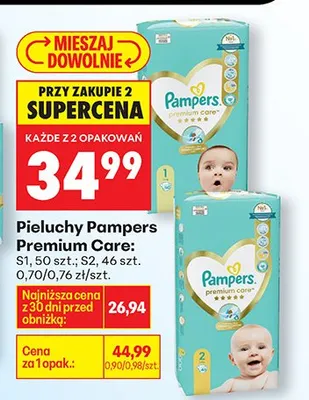 Pieluchy Premium Care promocja w Biedronka