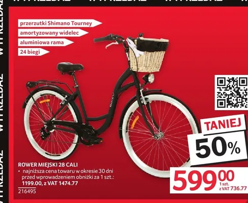Rower miejski 28 cali Bikey promocja w Selgros