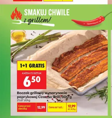 Boczek grillowy w marynacie paprykowej Czas na Grill promocja w Biedronka
