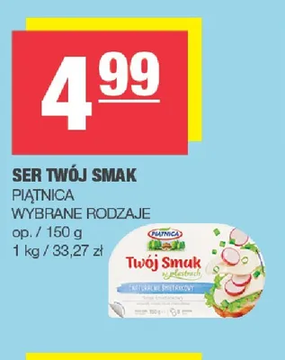Ser Twój Smak Piątnica promocja w SPAR