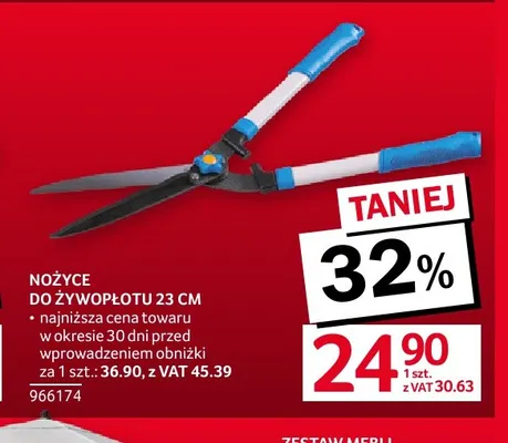 Nożyce do żywopłotu 23 cm promocja w Selgros