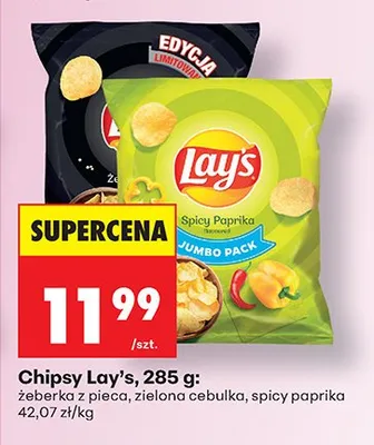 Chipsy zielona cebulka promocja w Biedronka