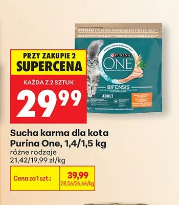 Sucha karma dla kota Purina One Adult promocja w Biedronka