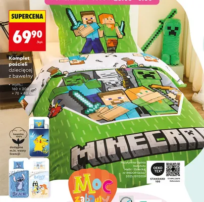 Komplet pościeli dziecięcej z bawełny 160x200cm + 70x80cm promocja w Biedronka