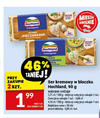Ser kremowy w bloczku Hochland promocja w Twój Market