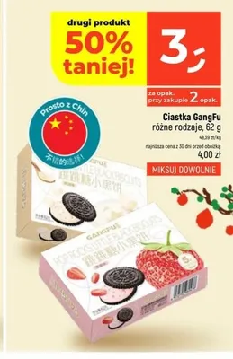 Ciastka GangFu Little Black Biscuits promocja w Dealz