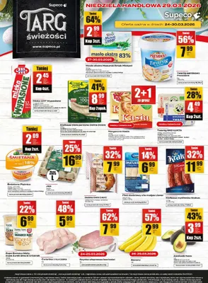 Śmietana Piątnica promocja w Supeco