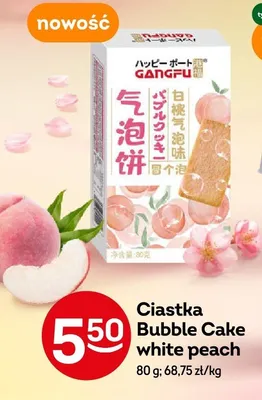 Ciastka Bubble Cake white peach GANGFU promocja w Żabka