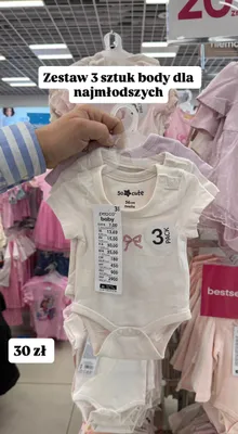 Body niemowlęce promocja w Pepco