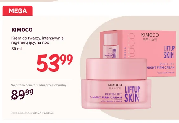 Krem do twarzy intensywnie regenerujący na noc Kimoco Pepti-Lift promocja w Rossmann