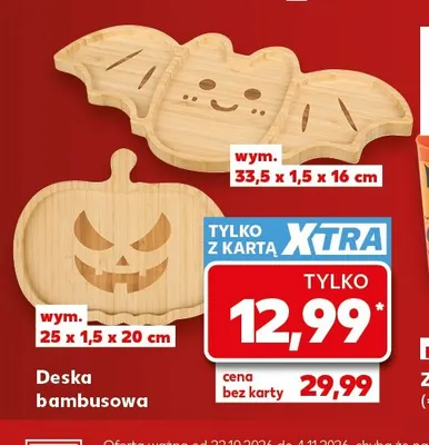Deska bambusowa promocja w Kaufland