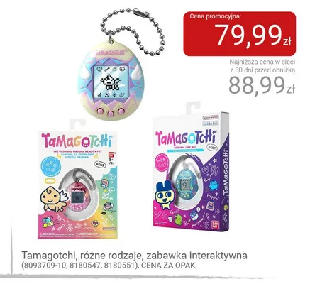 Zabawka interaktywna Tamagotchi Gen 1 promocja w Smyk