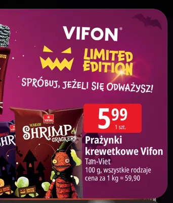 Prażynki krewetkowe Vifon promocja w Leclerc