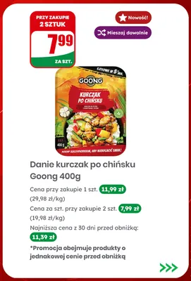 Danie kurczak po chińsku Goong promocja w Dino