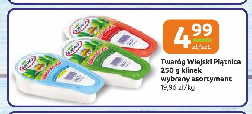 Twaróg Wiejski Piątnica klinek tłusty promocja w Gama