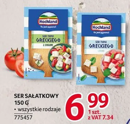 Ser sałatkowy Hochland 150 g różne rodzaje promocja w Selgros