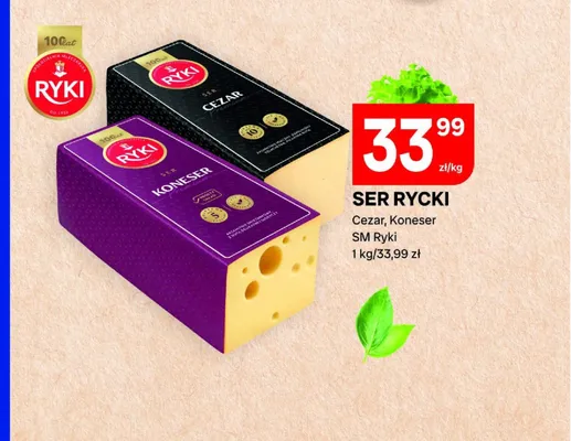 Ser Rycki Cezar SM Ryki promocja w Chorten