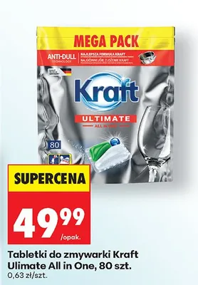 Tabletki do zmywarki Ultimate All in One promocja w Biedronka