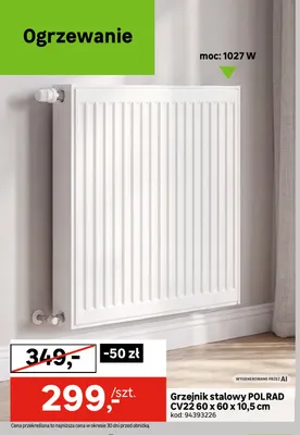 Grzejnik stalowy Polrad CV22 60x60x10,5 cm promocja w Leroy Merlin
