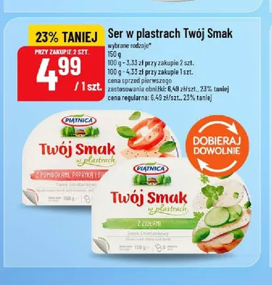 Ser twarogowy Twój Smak w plastrach z pomidorami papryką i bazylią Piątnica promocja w POLOmarket