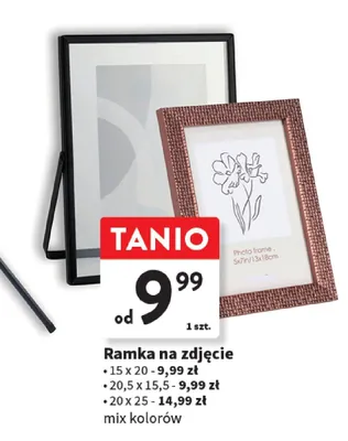 Ramka na zdjęcie promocja w Intermarche