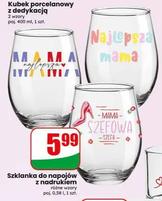 Szklanka do napojów z nadrukiem promocja w Dino