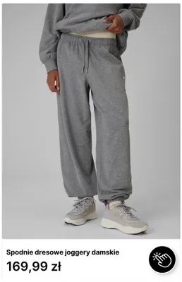 Spodnie dresowe joggery damskie 4F promocja w 4F