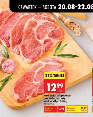 Karkówka wieprzowa bez kości kotlety Kraina Mięs promocja w Biedronka