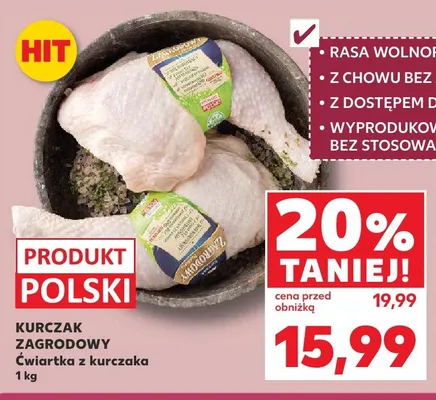 Ćwiartka z kurczaka Kurczak Zagrodowy promocja w Kaufland