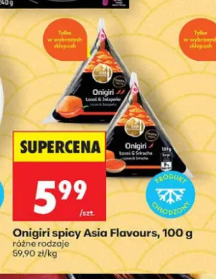 Onigiri spicy Łosoś & Jalapeno Asia Flavours promocja w Biedronka