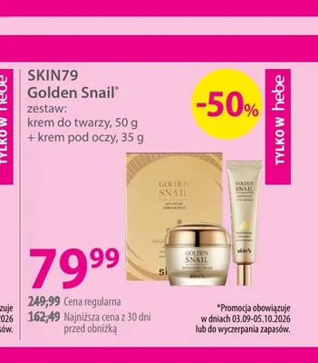 Zestaw Golden Snail krem do twarzy + krem pod oczy Skin79 promocja w Hebe