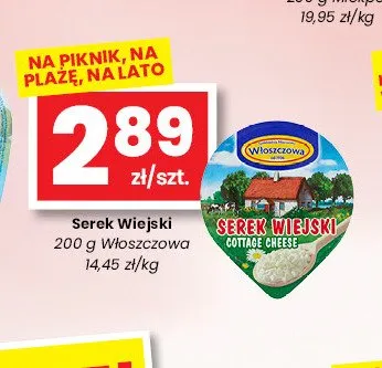 Serek Wiejski Włoszczowa promocja w emma MARKET