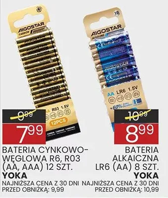 Bateria cynkowo-węglowa R6, R03 (AA, AAA) 12 szt. promocja w Wafelek