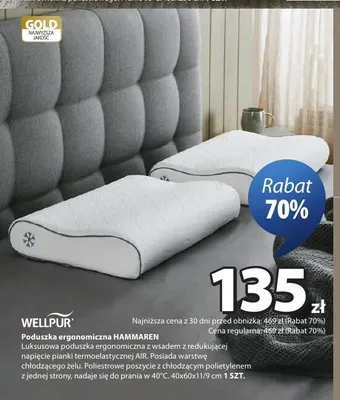 Poduszka ergonomiczna WELLPUR HAMMAREN 40x60x11/9cm promocja w Jysk