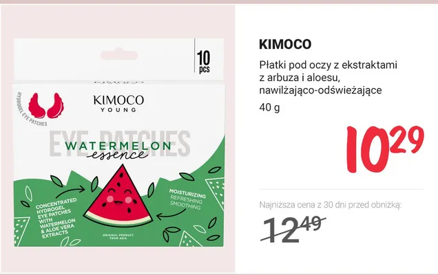 Płatki pod oczy z ekstraktami z arbuza i aloesu, nawilżająco-odświeżające promocja w Rossmann