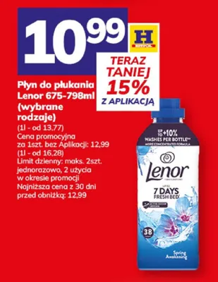 Płyn do płukania Lenor 675-798ml (wybrane rodzaje) promocja w Hitpol
