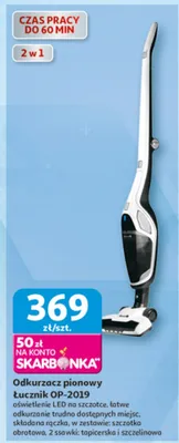 Odkurzacz pionowy 2 w 1 Łucznik OP-2019 promocja w Auchan